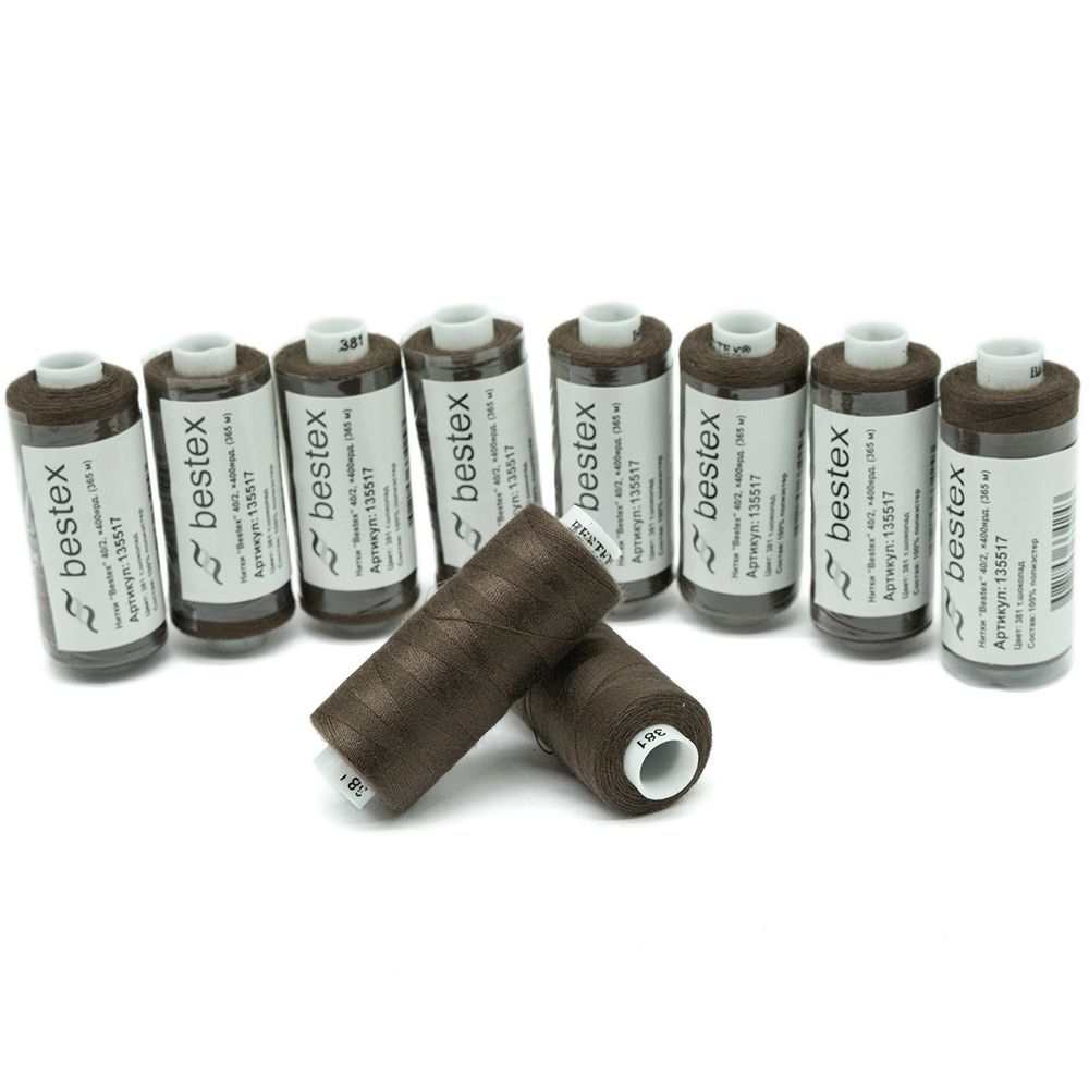 Нитки швейные бытовые Bestex 40/2, 365 м (400 ярд) / 10 кат., 381 каштановый