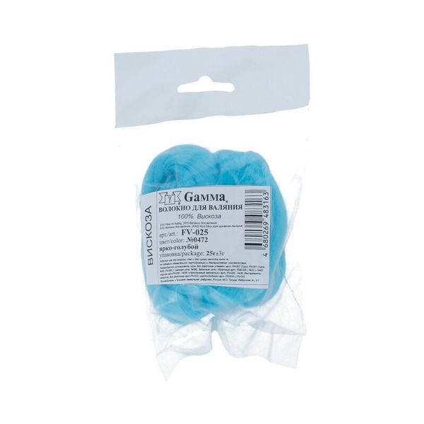 Шерсть для валяния вискоза 1х25 г, (19-20 мкр), 0472 я.голубой, Gamma FV-025