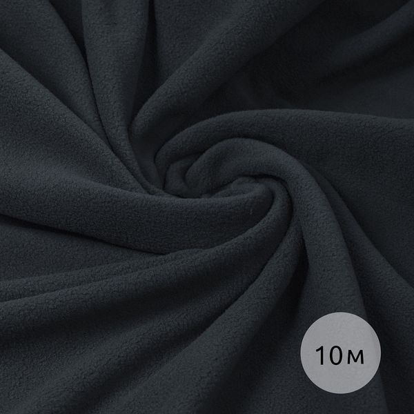 Флис 2-сторонний 190 г/м², 150 см / 10 метров, N-TBY-0059-156, цв.S156 тем.серый