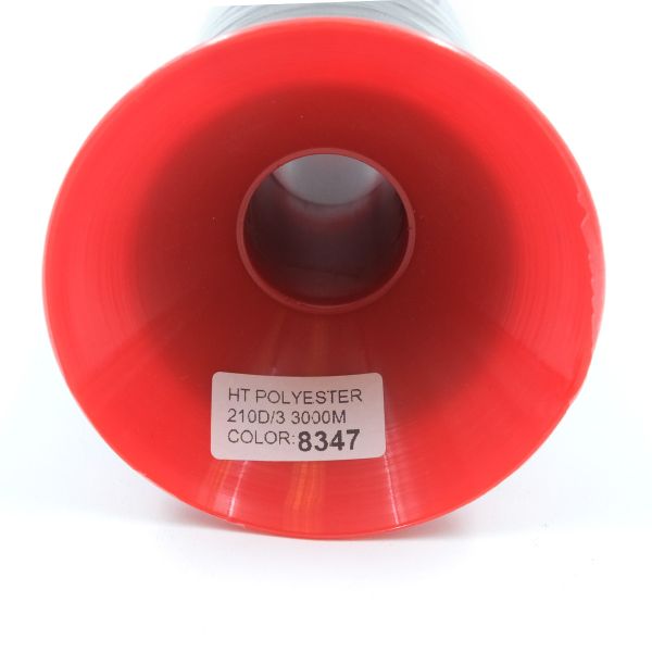 Нитки филаментные 210D/3, 3000 м, 100% п/э, Астра, 8347 серо-коричневый