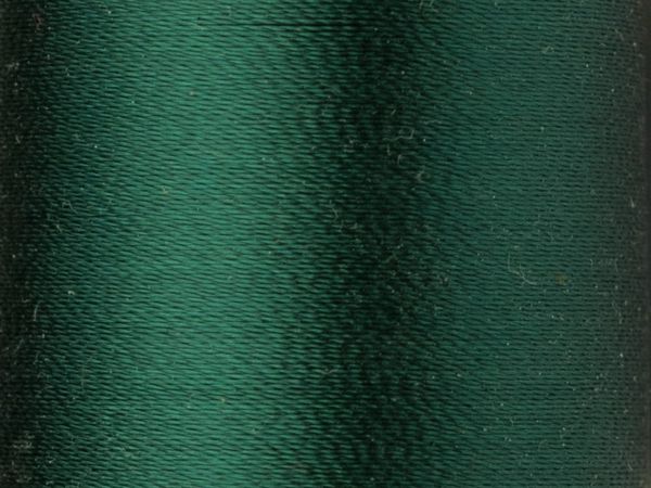 Нитки вышивальные Madeira Rayon №40, 200 м, цв. 1304, 9840, 5 катушек