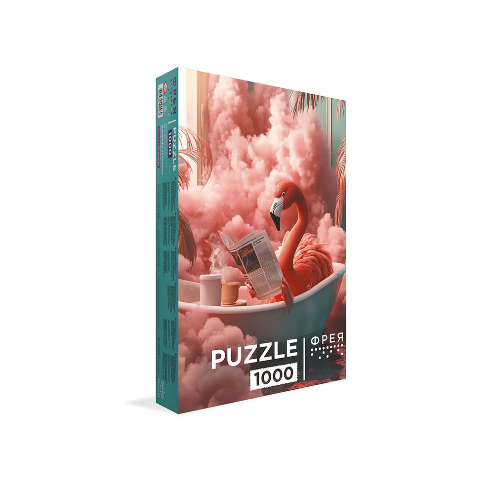 Пазл 1000 элементов, PZL-1000/82 Фламинго на релаксе, Фрея