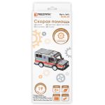 Пазл объемный 3D, 19 элементов, Серия Транспорт (мини), Скорая помощь, Rezark ROM-01