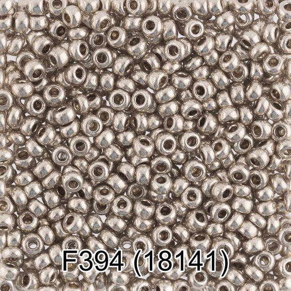 Бисер Preciosa 10/0 (2.3 мм), 50 г, цв. 18141