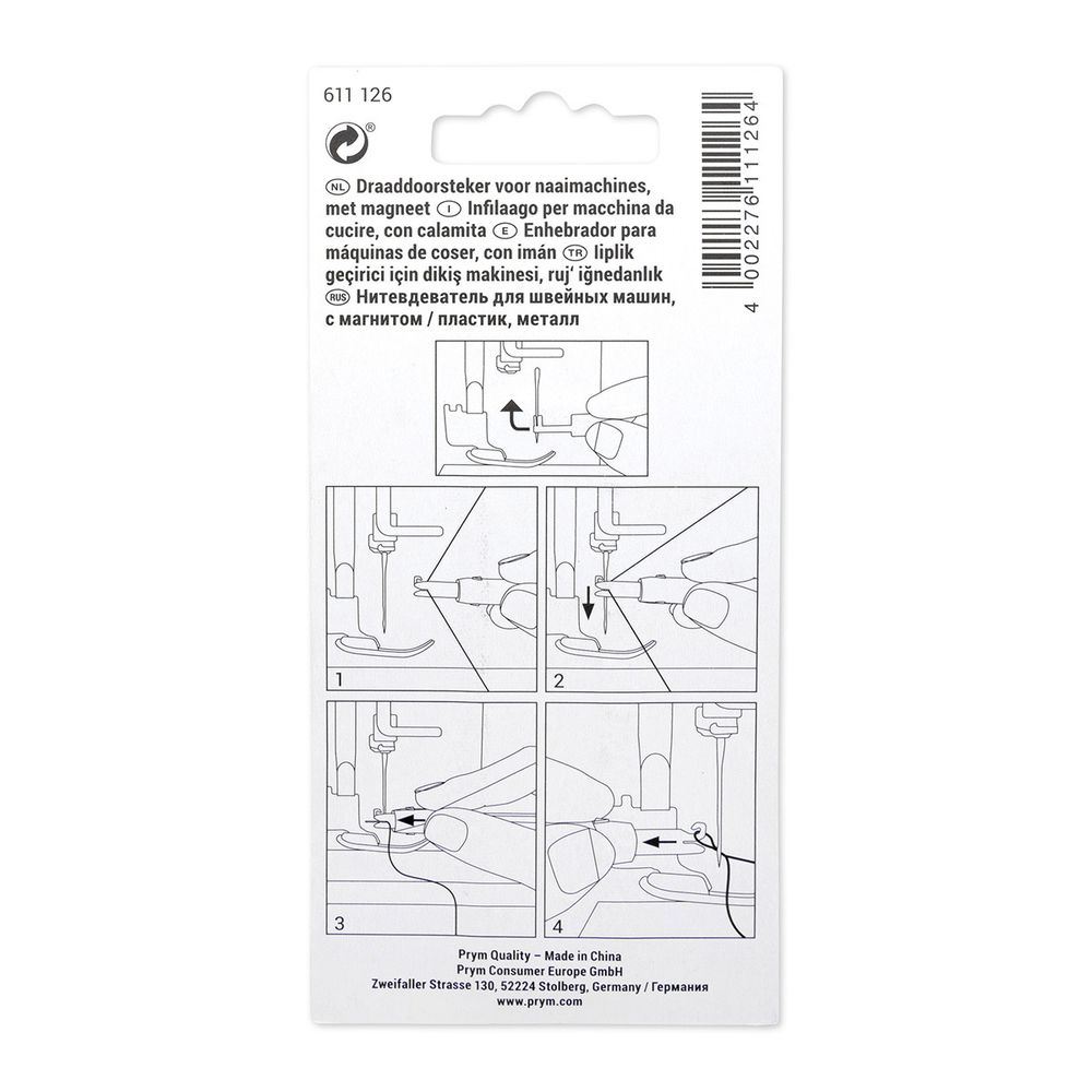 Нитевдеватель для швейных машин с магнитом, Prym