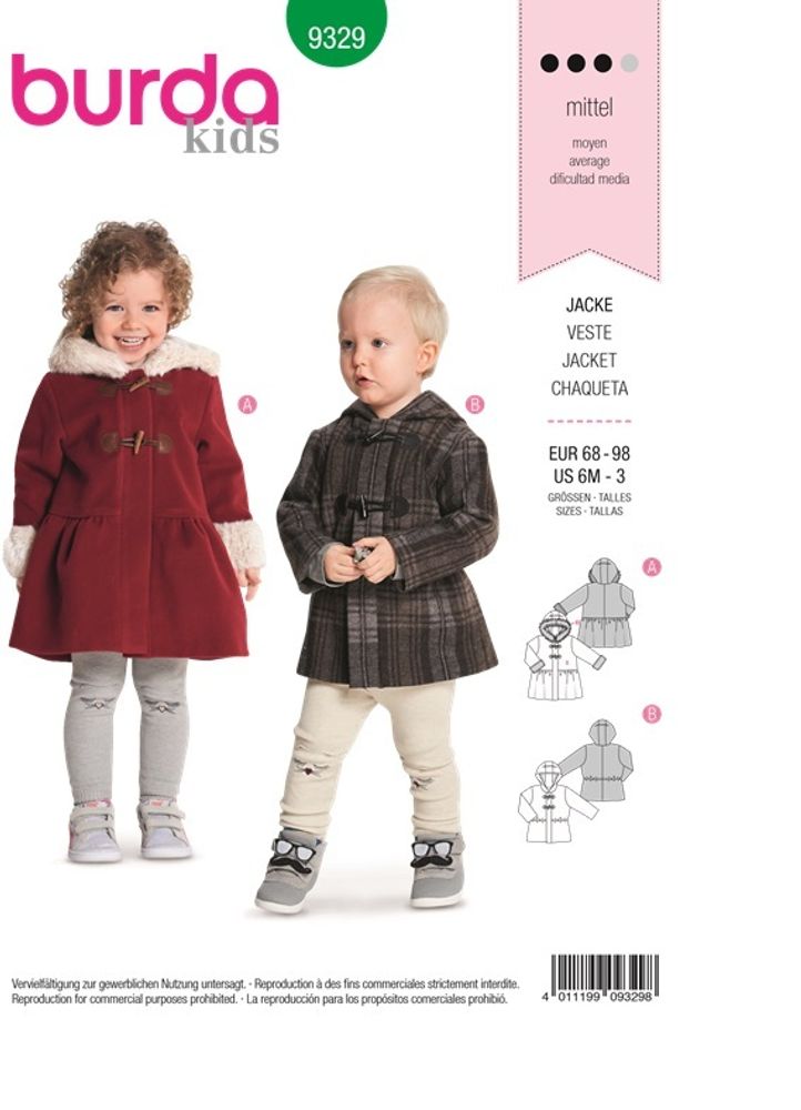 Выкройка детское пальто Burda (Бурда) 9329, 1 шт