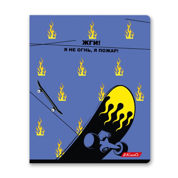 Тетрадь ученическая общая, A5+ 48 л. на скобе 65 г/м², белизна 100%, 10 шт, клетка в термоусадочной пленке, 000730 Не буди во мне зверя, Светоч 48ТЕТк-001