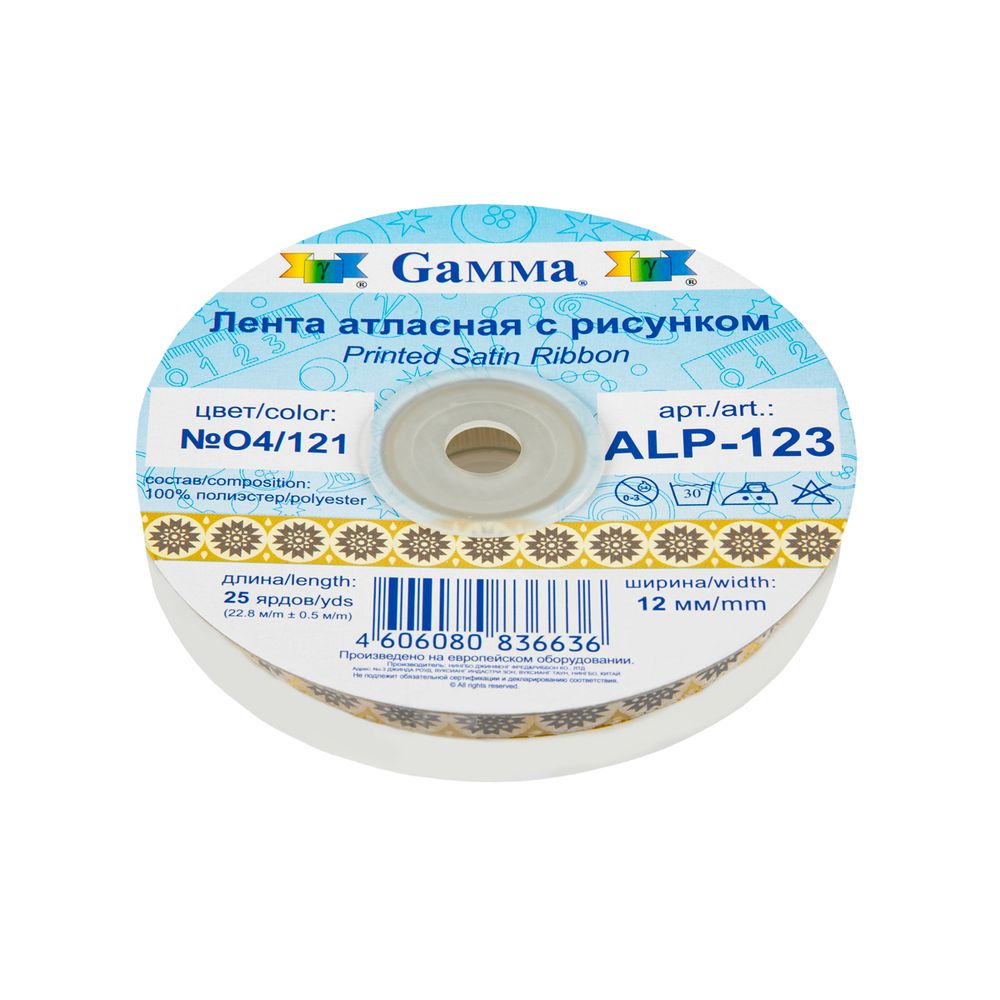 Лента атласная с рисунком 12.0 мм / 22.8 метров, O4/121 орнамент/св.охра, Gamma ALP-123