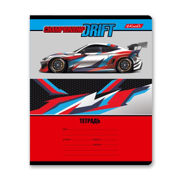 Тетрадь ученическая школьная, A5+ 18 л. на скобе 65 г/м², белизна 100%, 20 шт, клетка, 000708 Дави на газ, Светоч 18ТЕТк-001