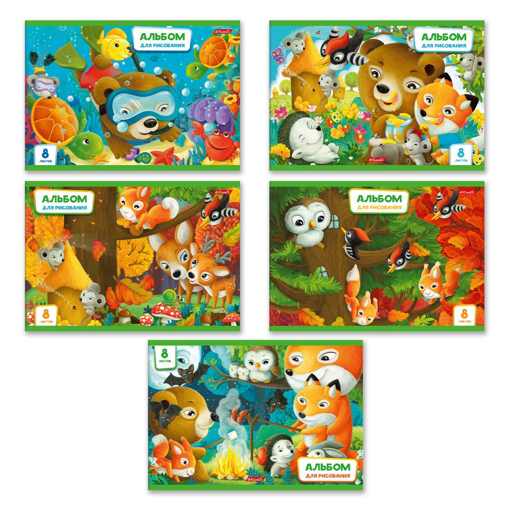 Альбом для рисования 100 г/м², A4 29х20.5 см, 8 л. на скобе, 20 шт, Лесные жители 000685, Светоч 8АЛСК4_1_3_9