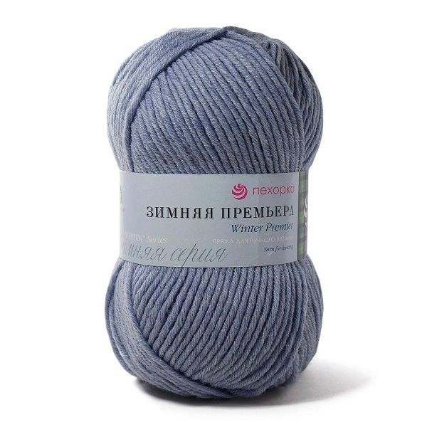 Пряжа Пехорка Зимняя премьера / уп.10 мот. по 100 г, 150 м, цв.039 серо-голубой