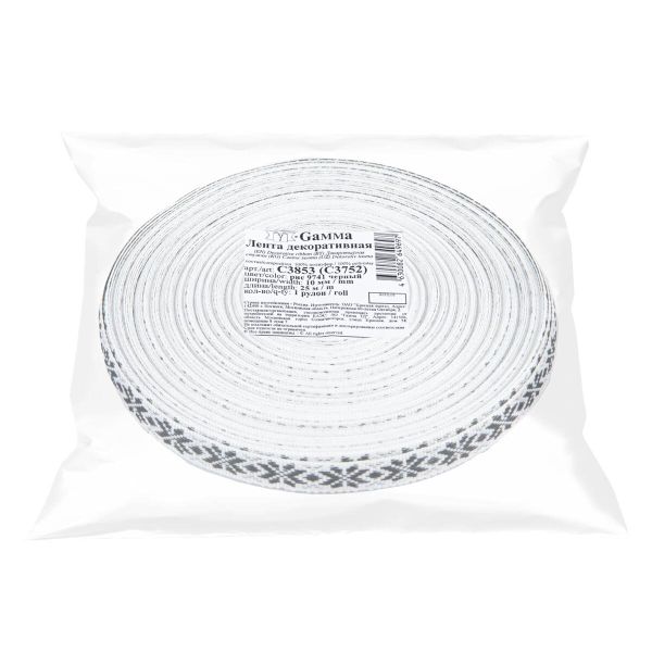 Лента (тесьма) жаккардовая 10.0 мм / 25±1 метров, Орнамент для северных народов, рис 9741 черный, Gamma C3853 (C3752)