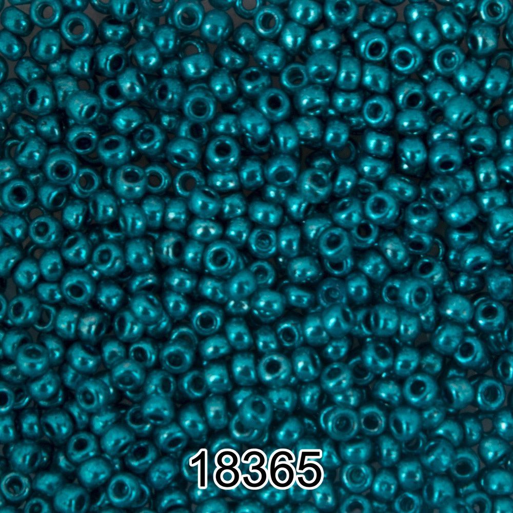 Бисер Preciosa круглый 10/0, 2.3 мм, 500 г, 18365 (Ф655) бирюзовый/металлик
