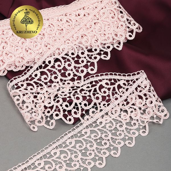 Кружево гипюр (плетёное) 80 мм, диз. 141, цв.09 розовая пудра, уп. 9 м, Kruzhevo