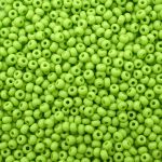 Бисер Preciosa 10/0 (2.3 мм), 50 г (10х5 г), цв. 53310