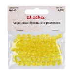 Бусины акрил ⌀8 мм, 25 г (98±2 шт), 143 желтый, Zlatka ABR