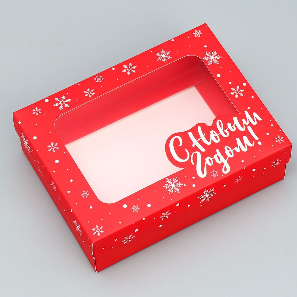 Коробка подарочная С Новым годом, красная, 16,5х12,5х5см, 9671293