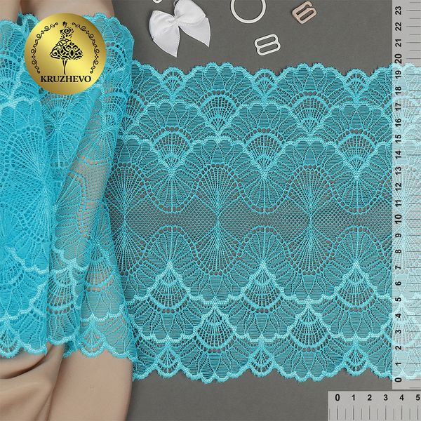 Кружево бельевое эластичное 195 мм / 10 м, цв.A2201 яркая бирюза, Kruzhevo