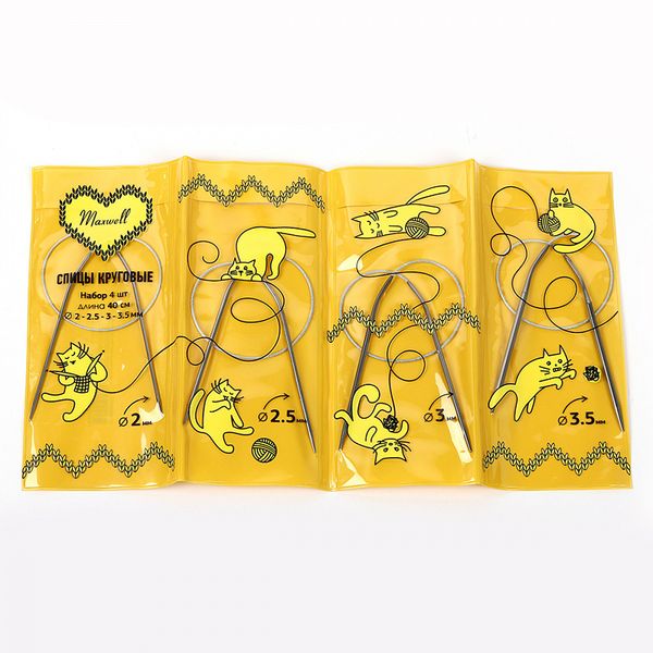 Набор круговых спиц Maxwell Gold 4 шт длина 40см 2-2.5-3-3.5мм