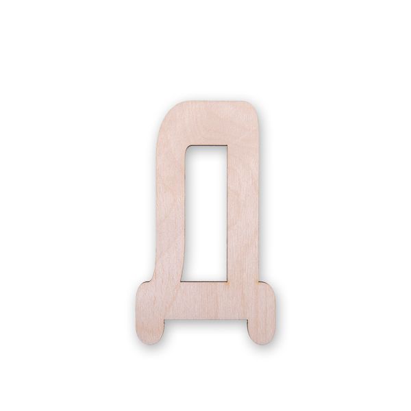 Заготовка из фанеры Буквы, 9 см, Д, ВД-500 Mr.Carving