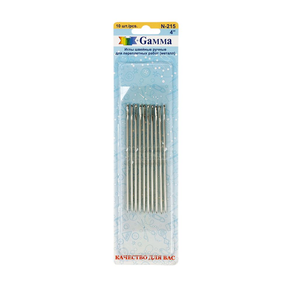 Иглы ручные для переплетных работ №4, 10 шт, Gamma N-215
