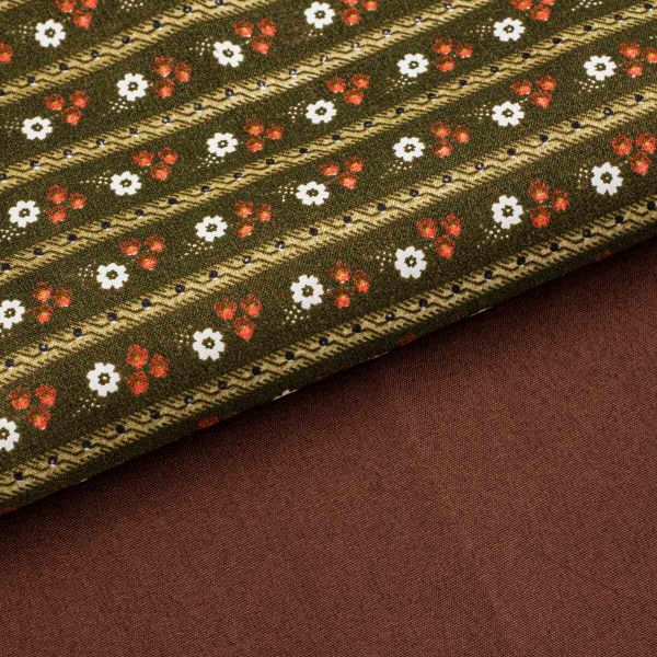 Набор 1311 тканей п/э для рукоделия 2 шт.-50х70см+-2см (1311-6/1057-18 бол.корич.), 28973