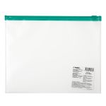 Папка-конверт на ZIP-молнии A5+ 120 мкм песок, 10 шт, зеленый замок EC211210035, Expert Complete EC211210035