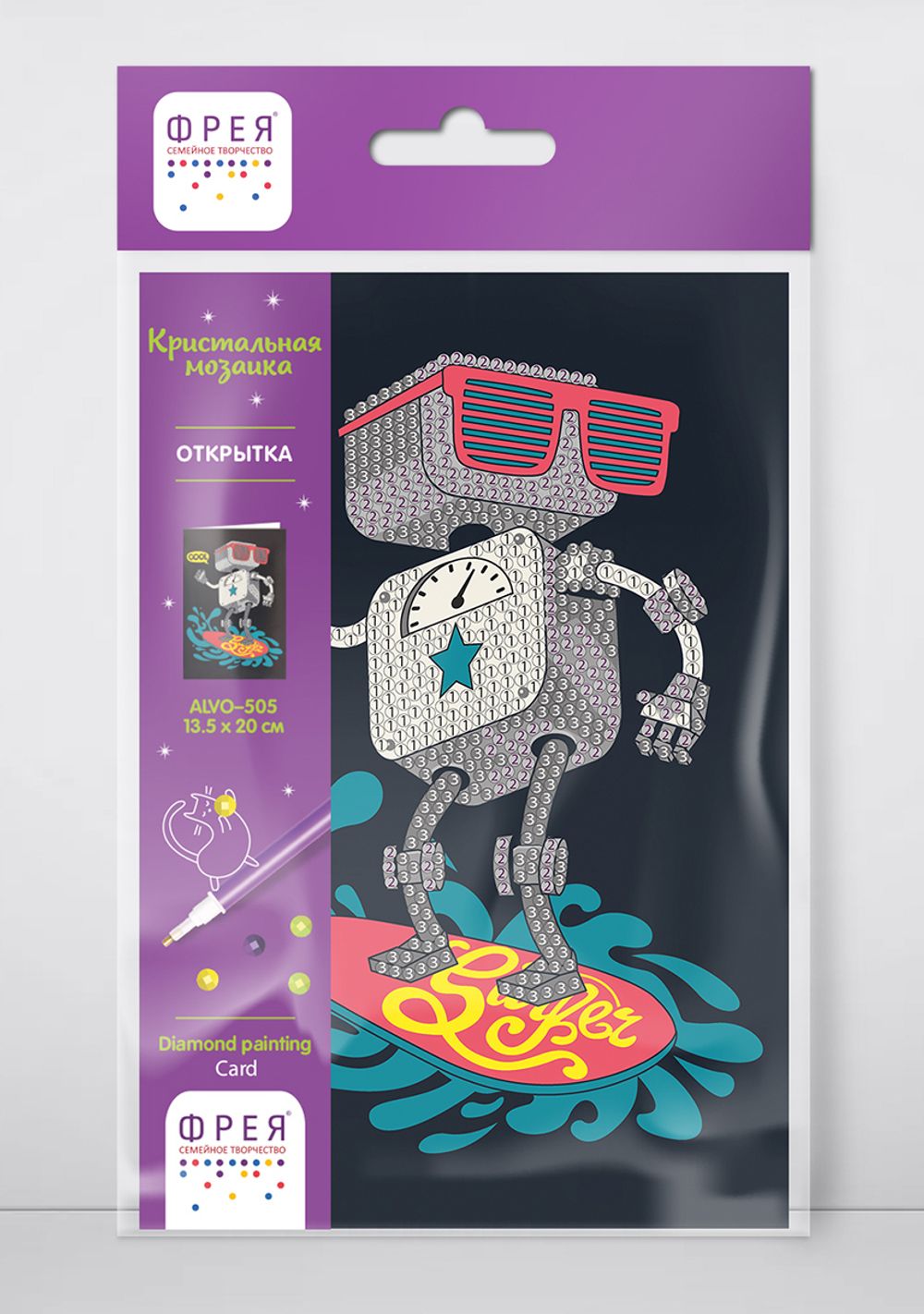 Алмазная (кристальная) мозаика Фрея, открытка Робот, 20х13.5 см