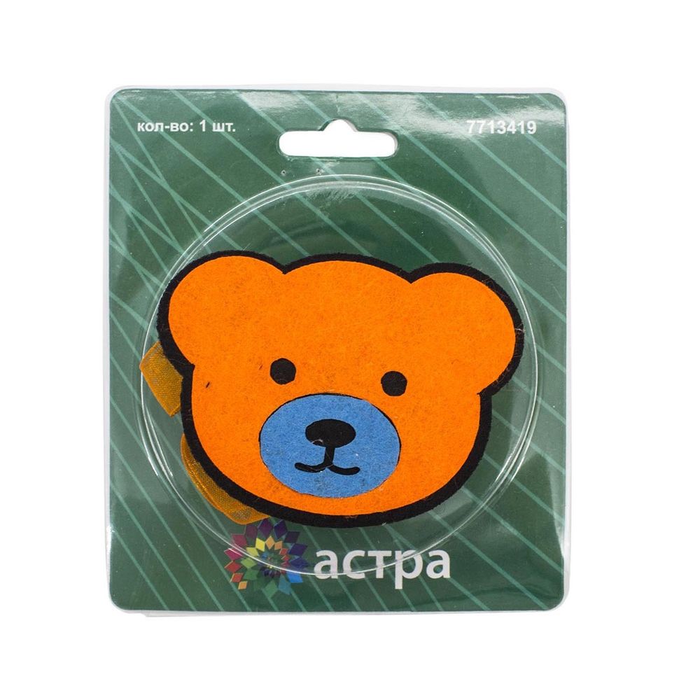 Клипсы для штор магнитные из фетра для штор "мишка", Астра, C523/C833