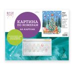 Картина по номерам Фрея PKZ/PM-078, Зайчик у ёлки, (на картоне) 40х30 см