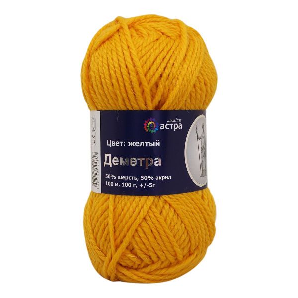 Пряжа Astra Premium (Астра Премиум) Деметра / уп.3 мот. по 100 г, 100 м, 10 желтый