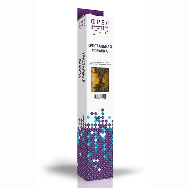 Алмазная (кристальная) мозаика Фрея, Теплый вечер, 38х54 см
