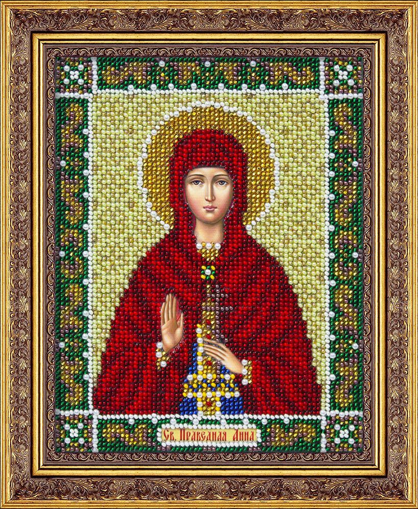 Набор для вышивания бисером Паутинка, Святая Пророчица Анна 14х18 см