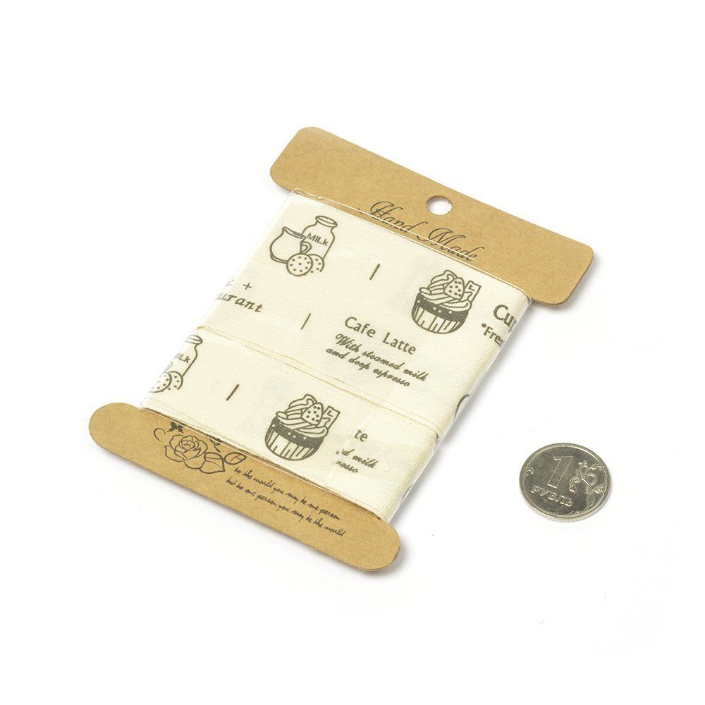 Лента декоративная, 20.C031, 20 мм, уп. 3 м