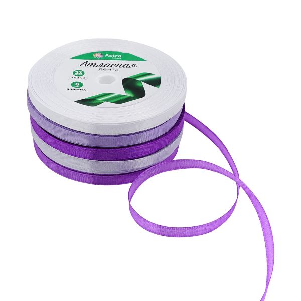 Набор атласных лент 5 цветов по 6.0 мм / 23 метра, фиолетовый микс