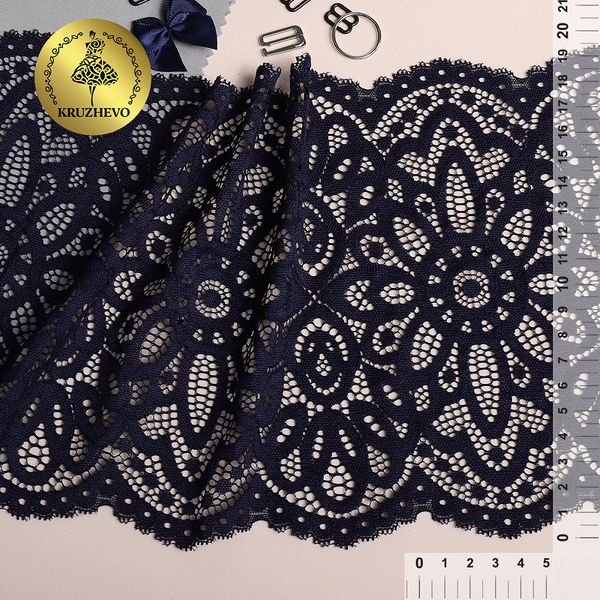 Кружево бельевое эластичное 195 мм / 3 метра, TBY.L1189, цв.06 т.синий, Kruzhevo
