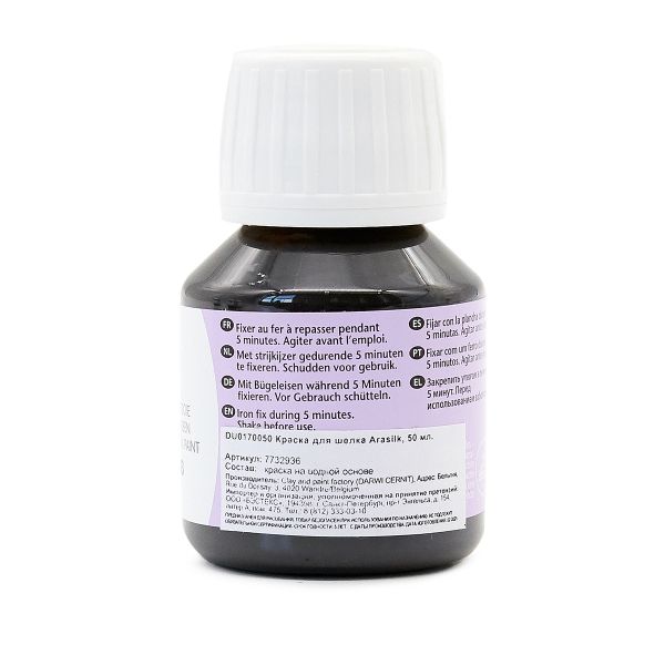 Краска для шелка H Dupont Arasilk, 50мл, 843 эбеновый