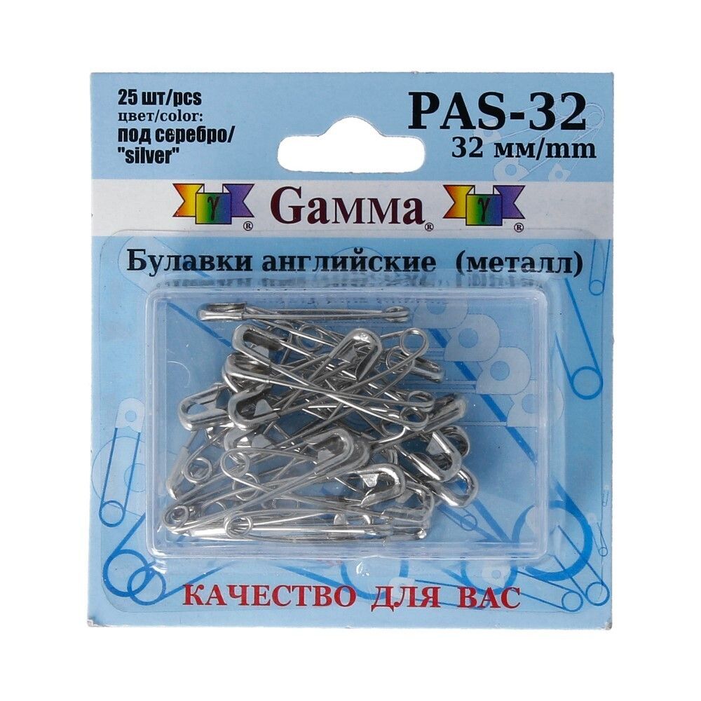 Булавки английские серебро, 25 шт, 32 мм, Gamma PAS-32