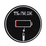 Термоаппликация 7.1 см, TBY.2434, уп.10 шт