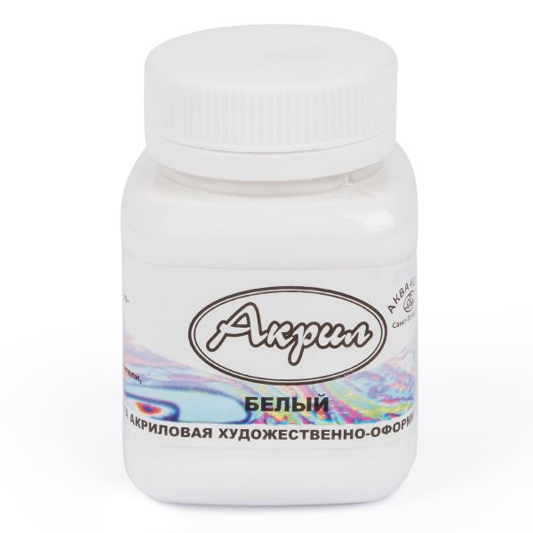 Краска акриловая художественная 100 мл, К4301 Белая, Аква-колор