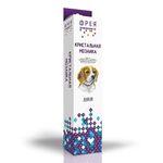 Алмазная (кристальная) мозаика Фрея, Преданный бигль, 30х37 см