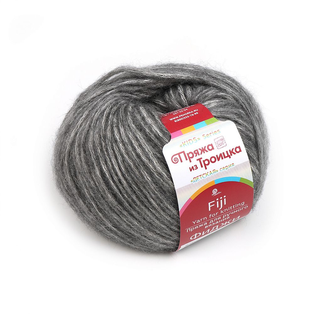 Пряжа Троицкая Фиджи / уп.5 мот. по 50 г, 95 м, 0096 серый меланж