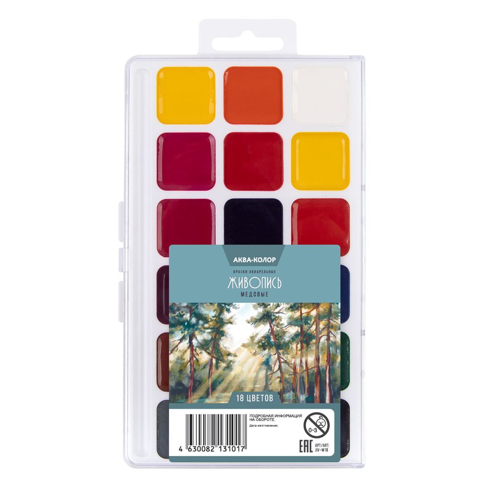Краска акварель Живопись без кисти 18 цв, Аква-колор JIV-W18