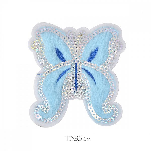 Термоаппликация Бабочка голубая 10х9,5см, 10 шт