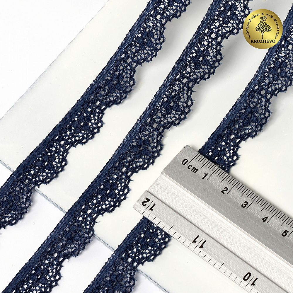 Кружево эластичное (стрейч) 15 мм TBY.8031, цв.S919 синий сапфир, 5 метров, Kruzhevo