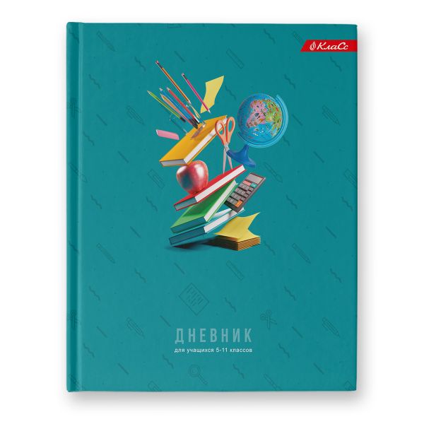 Дневник школьный 5-11 класс, матовая ламинация + выборочный лак, твердый переплет, A5+ 48 л., 2 шт, сшивка 60 г/м², 48ДТ5_000066 Школьный секрет, Светоч