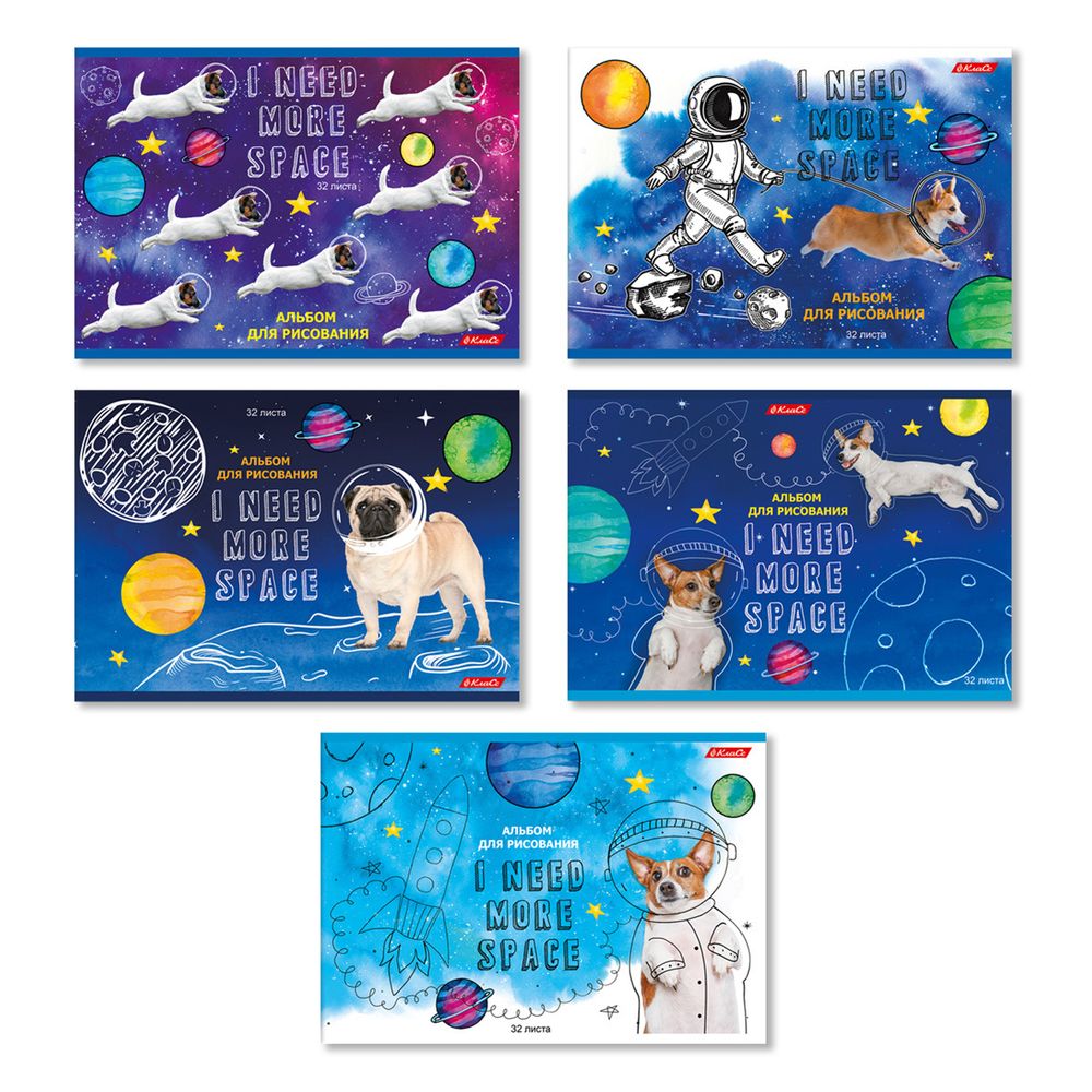 Альбом для рисования, выборочный лак, 100 г/м², A4 29х20.5 см, 32 л. на скобе, 5 шт, 000214 Всё вокруг меня, Светоч 32АЛСК4_4_3_9