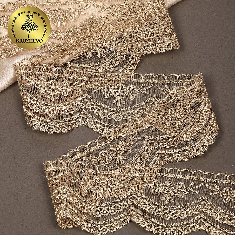 Кружево на сетке 60 мм, 2110 цв.N6115 золотисто-бежевый уп.13.71м, Kruzhevo