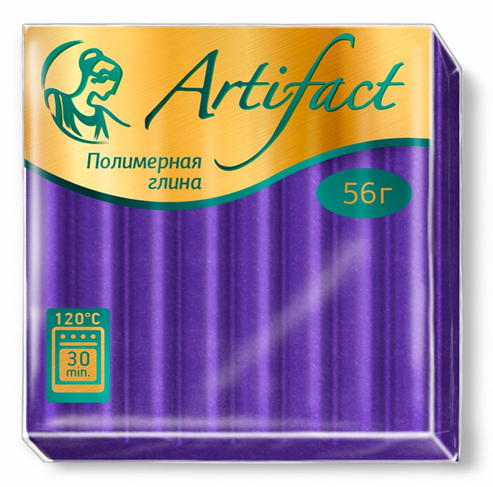 Полимерная глина Артефакт, АФ.821325/6792 классический, цв. Фиолетовый 56 г