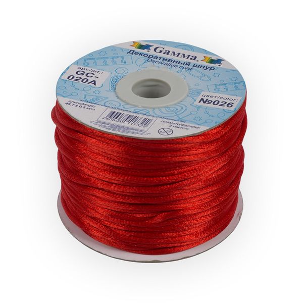 Шнур атласный корсетный ⌀2.0 мм, 45.7 м, 026 красный, Gamma GC-020A